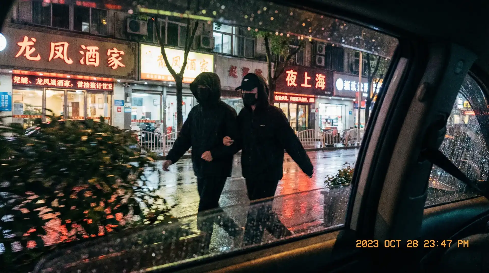 [滨崎真绪]滨崎真绪官网_热门滨崎真绪电影 - 顶流明星深夜密会现场抓拍照片